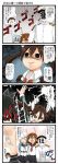  4koma admiral_(kantai_collection) aruva blush brown_hair chikuma_(kantai_collection) comic empty_eyes fang hat hibiki_(kantai_collection) highres ikazuchi_(kantai_collection) kantai_collection no_panties peaked_cap short_hair skirt surprised tears tone_(kantai_collection) translation_request triangle_mouth twintails verniy_(kantai_collection) 