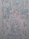  4koma 6+girls absurdres akizuki_(kantai_collection) baking_sheet bandana bismarck_(kantai_collection) bow_(weapon) comic commentary cookie food hair_ornament hair_over_one_eye hairclip hamakaze_(kantai_collection) hat heart highres kantai_collection kojima_takeshi long_hair military military_uniform multiple_girls open_mouth oven_mitts peaked_cap prinz_eugen_(kantai_collection) school_uniform serafuku short_hair traditional_media twintails uniform unryuu_(kantai_collection) valentine weapon zuikaku_(kantai_collection) 