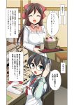  2girls black_hair blue_eyes blush brown_hair comic food glasses hair_ornament hair_ribbon hairband hairclip highres kantai_collection kappougi long_hair looking_at_viewer mamiya_(kantai_collection) multiple_girls ooyodo_(kantai_collection) open_mouth ribbon school_uniform serafuku smile tadano_myoushi translation_request 