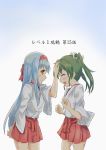  2girls comic kantai_collection multiple_girls sakimiya_(inschool) shoukaku_(kantai_collection) translated zuikaku_(kantai_collection) 