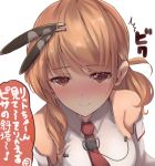  1girl bare_shoulders blush brown_eyes detached_sleeves dyson_(edaokunnsaikouya) hair_ornament hairclip kantai_collection light_brown_hair littorio_(kantai_collection) looking_at_viewer necktie no_headwear ponytail pov simple_background smile sweat tears translation_request upper_body wavy_hair white_background 