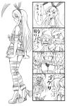  bbb_(friskuser) comic fairy_(kantai_collection) highres kantai_collection monochrome shimakaze_(kantai_collection) translated 