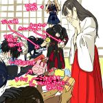  1girl 6+boys black_hair blonde_hair blush bowing character_request danshi_koukou_valentine dress female_saniwa_(touken_ranbu) gift hair_ornament haori hat hime_cut japanese_clothes kashuu_kiyomitsu long_hair midare_toushirou military military_uniform multiple_boys namazuo_toushirou necktie ookurikara otoko_no_ko parody ponytail saniwa_(touken_ranbu) scarf short_hair touken_ranbu translation_request tsurumaru_kuninaga uniform yamato-no-kami_yasusada 