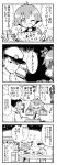  &gt;_&lt; +++ /\/\/\ 1boy 1girl 4koma :d ;) ;d ^_^ admiral_(kantai_collection) anchor_symbol closed_eyes comic commentary_request flying_sweatdrops hat heart herada_mitsuru highres kantai_collection military military_uniform monochrome musical_note necktie one_eye_closed open_mouth peaked_cap pleated_skirt sakawa_(kantai_collection) school_uniform serafuku short_hair skirt smile sweat translation_request uniform wavy_mouth 