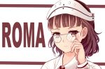  1girl adjusting_glasses bangs blunt_bangs brown_eyes brown_hair capelet character_name glasses headdress kantai_collection looking_at_viewer qunqing roma_(kantai_collection) round_glasses short_hair solo upper_body 