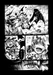  comic remilia_scarlet shirayuki_mutsumi tagme translation_request 