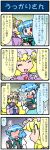  2girls 4koma artist_self-insert blonde_hair blue_hair blush cellphone closed_eyes comic dress hands_in_sleeves hat hat_with_ears heterochromia highres juliet_sleeves long_sleeves mizuki_hitoshi multiple_girls open_mouth phone pink_dress puffy_sleeves real_life_insert shirt skirt skirt_set smile sweat tabard tatara_kogasa touhou translated vest wide_sleeves yakumo_ran yellow_eyes 