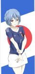  1girl 2014_fifa_world_cup adidas ayanami_rei blue_hair blue_shirt bob_cut breast_squeeze breasts collarbone crest danny1128 eyelashes japanese_flag looking_at_viewer neon_genesis_evangelion outline pale_skin rebuild_of_evangelion red_eyes shirt simple_background skirt soccer_uniform solo sportswear t-shirt thighs world_cup 
