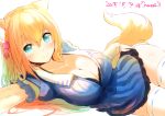  1girl animal_ears aoi_(naomi) blonde_hair blue_eyes fox_ears fox_tail long_hair naomi_(sekai_no_hate_no_kissaten) original solo tail 
