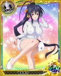  1girl artist_request bag black_hair breasts card_(medium) character_name chess_piece dress hair_ribbon high_school_dxd himejima_akeno large_breasts long_hair pantyhose ponytail queen_(chess) ribbon very_long_hair violet_eyes white_dress 