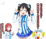  2girls \m/ black_hair blush bow character_request closed_eyes frown hair_bow lawson love_live!_school_idol_project multiple_girls name_tag nishikino_maki open_mouth redhead translation_request tsuti twintails violet_eyes yazawa_nico 
