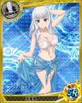  1girl artist_request bishop_(chess) blue_background breasts card_(medium) character_name chess_piece grey_eyes grey_hair hanakai_momo high_school_dxd large_breasts long_hair official_art silver_hair swimsuit torn_clothes torn_swimsuit trading_cards wavy_hair 