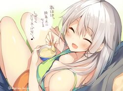  1girl ^_^ anceril_sacred barefoot blush breasts camisole cleavage closed_eyes downblouse eating facing_viewer food from_above hair_ribbon holding ice_cream ice_cream_spoon long_hair mishima_kurone open_mouth original pov ribbon short_shorts shorts silver_hair sitting smile speech_bubble translated tress_ribbon twitter_username 