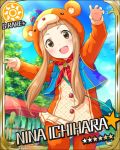  animal_suit character_name happy hoodie ichihara_nina idolmaster idolmaster_cinderella_girls jacket long_hair orange_eyes orange_hair sky stars 