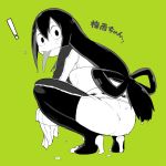  ! 1girl :&gt; ass asui_tsuyu bnnbnn bodysuit boku_no_hero_academia character_name frog_girl from_behind gloves green_background hair_rings long_hair looking_back low-tied_long_hair simple_background solo squatting tongue tongue_out webbed_feet wet 