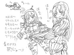  akemi_homura assault_rifle crysis gun mahou_shoujo_madoka_magica multiple_persona oekaki power_armor rifle tdi_vector translation_request weapon xm8 