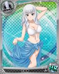  1girl artist_request bishop_(chess) breasts card_(medium) character_name chess_piece grey_eyes grey_hair hanakai_momo high_school_dxd large_breasts long_hair official_art silver_hair swimsuit trading_cards wavy_hair 