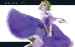  1girl alice_margatroid blonde_hair blue_dress blue_eyes book capelet dress grimoire hairband namauni puffy_short_sleeves puffy_sleeves sash short_sleeves solo touhou v_arms wind_lift 