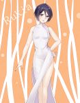  1girl bare_legs bare_shoulders black_hair bleach blush character_name china_dress chinese_clothes dress hand_on_hip jelly_(20095071) kuchiki_rukia long_dress open_mouth short_hair side_slit sleeveless sleeveless_dress small_breasts solo violet_eyes white_dress 