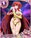  1girl ahoge artist_request blue_eyes breasts cape card_(medium) character_name chess_piece elbow_gloves garter_straps gloves high_school_dxd king_(chess) long_hair mask official_art redhead rias_gremory thigh-highs trading_cards very_long_hair 