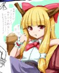  1girl beans eating flat_chest horns ibuki_suika looking_at_viewer lowres mae solo touhou translation_request 