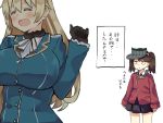  2girls atago_(kantai_collection) blonde_hair breast_envy breasts brown_hair closed_eyes hand_up jitome kantai_collection kurono_nekomaru large_breasts long_hair multiple_girls open_mouth ryuujou_(kantai_collection) simple_background skirt sleeves_past_wrists smile twintails visor_cap white_background 