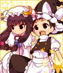  beat_mario cool&amp;create cosplay hat kiri_futoshi kirisame_marisa kirisame_marisa_(cosplay) long_hair patchouli_knowledge patchouli_knowledge_(cosplay) purple_hair short_hair star touhou witch_hat 