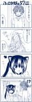  animal_ears cat_ears comic fujioka minami-ke minami_kana monochrome translated translation_request yuubararin 