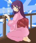  bakemonogatari barefoot blue_eyes bow feet japanese_clothes kimono long_hair monogatari_(series) purple_hair sash seiza senjougahara_hitagi sitting soles toes zanshomimai 