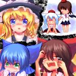  ayakashi_(monkeypanch) bad_id black_wings blonde_hair blue_hair bow braid brown_hair chibi cirno hakurei_reimu hat highres inubashiri_momiji kirisame_marisa purple_eyes sad shameimaru_aya short_hair tears tokin_hat touhou violet_eyes white_hair wings witch_hat wolf_ears 