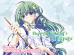  detached_sleeves green_hair happy_birthday_(artist) kochiya_sanae touhou 