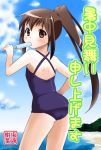  brown_eyes brown_hair genderswap junako kyonko long_hair looking_back ponytail popsicle school_swimsuit shochuumimai suzumiya_haruhi_no_yuuutsu swimsuit translated 