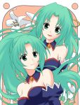  bad_id ekra flower green_eyes green_hair higurashi_no_naku_koro_ni long_hair ponytail siblings sisters sonozaki_mion sonozaki_shion twins 