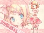  arm_warmers bag blonde_hair ebira_(ruvie) fashion frills hair_ornament hair_ribbon hairclip kagamine_rin lolita_fashion ribbon rock'n_rouge_(vocaloid) short_hair skirt socks solo striped striped_socks sweet_lolita vocaloid 