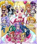  aono_miki butterfly_hair_ornament chibi cure_aqua cure_berry cure_black cure_bloom cure_dream cure_egret cure_lemonade cure_mint cure_peach cure_pine cure_rouge cure_white everyone fresh_precure! fresh_pretty_cure! futari_wa_precure futari_wa_precure_max_heart futari_wa_precure_splash_star futari_wa_pretty_cure futari_wa_pretty_cure_splash_star hair_ornament hyuuga_saki kasugano_urara kujou_hikari magical_girl milky_rose mimino_kurumi minazuki_karen mishou_mai misumi_nagisa momozono_love natsuki_rin precure precure_all_stars pretty_cure pretty_cure_all_stars shiny_luminous two_side_up yamabuki_inori yes!_precure_5 yes!_pretty_cure_5 yukishiro_honoka yumehara_nozomi 