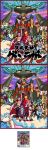  dayakkaiser everyone gurren-lagann highres kamina king_kittan kittan nia_teppelin pixel_art ryao simon tengen_toppa_gurren_lagann thymilph yoko_littner yoko_ritona 