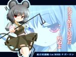  blush inyu inyucchi jewelry mouse_ears mouse_tail nazrin pendant red_eyes short_hair solo tail touhou translation_request wallpaper zoom_layer 