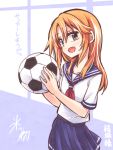  1girl ball brown_eyes hikawa_shou long_hair orange_hair school_uniform serafuku soccer_ball translation_request 