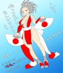  1girl 2015 black_eyes blue_background blush boku_no_hero_academia breasts chestnut_mouth cleavage collarbone cosplay dated fan folding_fan full_body gradient gradient_background grey_hair hair_ribbon holding king_of_fighters long_hair open_mouth pelvic_curtain ponytail ribbon shiranui_mai shiranui_mai_(cosplay) solo standing sweatdrop syrup21g translation_request yaoyorozu_momo 