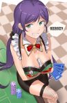  1girl bare_shoulders breasts card checkered checkered_floor fishnet_legwear fishnets green_eyes jyon long_hair looking_at_viewer love_live!_school_idol_project playing_card purple_hair smile solo thigh-highs toujou_nozomi twintails very_long_hair 
