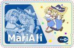  2girls alice_margatroid apron artist_request blonde_hair blue_eyes braid broom broom_riding carrying hairband hat hug kirisame_marisa multiple_girls open_mouth princess_carry side_braid smile star touhou waist_apron witch_hat wrist_cuffs yellow_eyes 