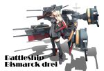  1girl anchor_choker bismarck_(kantai_collection) blonde_hair blue_eyes cannon character_name chest_plate detached_sleeves gun hat highres kantai_collection kinosuke_(sositeimanoga) long_hair military military_uniform peaked_cap remodel_(kantai_collection) shadow solo straight_hair thigh-highs torpedo uniform weapon 