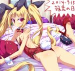  1girl blonde_hair blush bunny_tail bunnysuit ishii666 long_hair looking_at_viewer red_eyes small_breasts solo tail twintails wrist_cuffs 