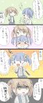  &gt;_&lt; 2girls 4koma :d arm_warmers blonde_hair blue_hair comic commentary_request double_bun highres kantai_collection michishio_(kantai_collection) multiple_girls ooshio_(kantai_collection) open_mouth pleated_skirt short_hair short_sleeves short_twintails skirt smile suspenders tears translation_request twintails |_| 