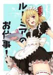  1girl ;d ahoge alternate_costume apron blonde_hair blush cafe_maid cup dress enmaided hair_ribbon looking_at_viewer maid maid_headdress one_eye_closed open_mouth red_eyes ribbon rumia short_hair small_breasts smile solo teacup teapot touhou tray waist_apron yabu_q 