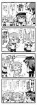  &gt;_&lt; +++ /\/\/\ 0_0 4girls 4koma :d =_= akatsuki_(kantai_collection) anchor_symbol barefoot beamed_quavers bib black_legwear black_skirt blush chibi clenched_hand closed_eyes comic commentary_request fang flailing flat_cap flying_sweatdrops folded_ponytail hair_ornament hairclip hand_on_own_chest hands_on_hips hands_on_own_cheeks hands_on_own_face hat herada_mitsuru highres ikazuchi_(kantai_collection) inazuma_(kantai_collection) kantai_collection kneehighs lightning_bolt long_sleeves maya_(kantai_collection) monochrome multiple_girls musical_note nanodesu_(phrase) neckerchief open_mouth pacifier pantyhose pleated_skirt polka_dot rattle school_uniform serafuku short_hair short_sleeves shouting sigh skirt sleeves_past_wrists smile socks solid_oval_eyes sparkle spoken_musical_note sweatdrop tantrum tears thigh-highs translated waving_arms wavy_mouth xd 