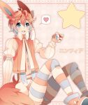  1boy animal_ears artist_name blue_eyes bow bowtie dotted_line eyebrows_visible_through_hair gradient_hair hair_bow heart highres holding holding_poke_ball kyoumichi multicolored_hair open_mouth pantyhose personification pink_shoes poke_ball pokemon pokemon_(game) pokemon_xy shoes sitting star striped striped_legwear sylveon tail two-tone_hair watermark web_address 
