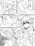  3girls bare_shoulders character_doll comic detached_sleeves female_admiral_(kantai_collection) hairband haruna_(kantai_collection) hiei_(kantai_collection) japanese_clothes kantai_collection long_hair mataichi_matarou monochrome multiple_girls narumi_tsuyu nontraditional_miko photo_(object) short_hair translation_request 