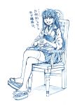  1girl akagi_(kantai_collection) bbb_(friskuser) chair hands_clasped japanese_clothes kantai_collection long_hair monochrome sandals sitting thigh-highs translation_request 