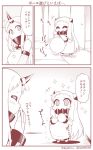  +++ 2girls ^_^ apron bare_shoulders closed_eyes commentary_request covered_mouth detached_sleeves hand_to_own_mouth horn horns kantai_collection long_hair mittens multiple_girls northern_ocean_hime seaport_hime shinkaisei-kan translation_request twitter_username yamato_nadeshiko 